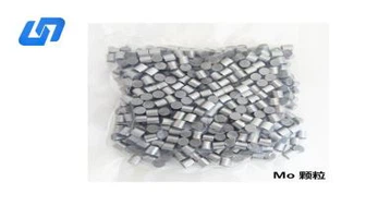 Molübdeeni graanulid